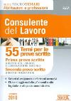 Visualizza la scheda completa