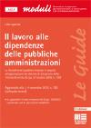 Visualizza la scheda completa