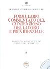 Visualizza la scheda completa