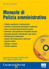 Visualizza la scheda completa