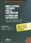 Visualizza la scheda completa