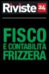 Visualizza la scheda completa