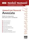 Visualizza la scheda completa