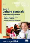 Visualizza la scheda completa