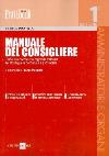 Visualizza la scheda completa