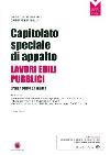 Visualizza la scheda completa