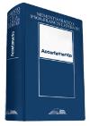 Visualizza la scheda completa