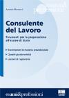 Visualizza la scheda completa