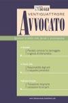 Visualizza la scheda completa