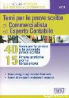 Visualizza la scheda completa
