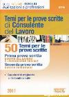 Visualizza la scheda completa