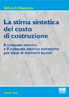 Visualizza la scheda completa