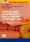 Visualizza la scheda completa