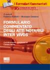 Visualizza la scheda completa