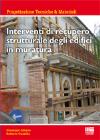Visualizza la scheda completa