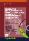 Visualizza la scheda completa
