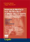Visualizza la scheda completa
