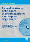 Visualizza la scheda completa