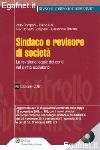 Visualizza la scheda completa