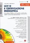 Visualizza la scheda completa